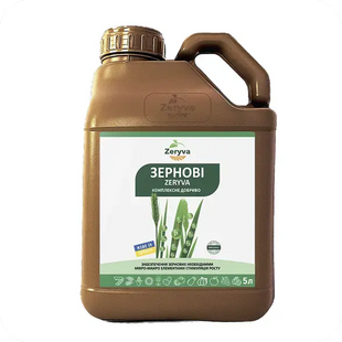Zeryva Зернові 5л 1010213 фото
