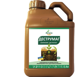 ДЕСТРУМАГ 1л 1010192 фото
