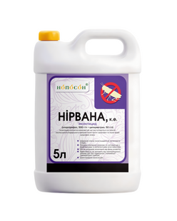Нірвана 5л 1010109 фото
